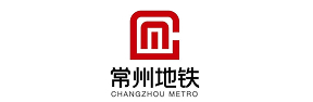 常州地铁