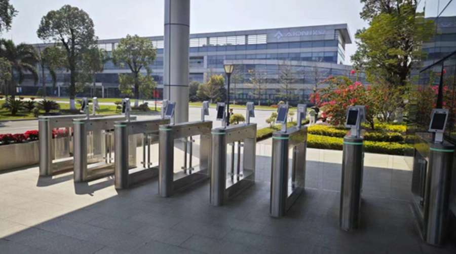 Smart Campus Access Project of a Group