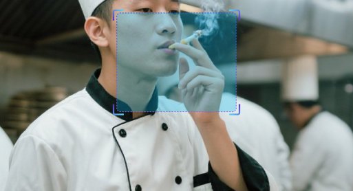 抽烟识别
